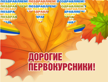 Эскиз тату на запястье для девушек цветы